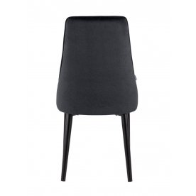 Стул на металлокаркасе Орсе