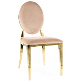 Стул на металлокаркасе King