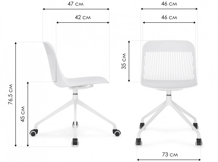 Компьютерное кресло Philip white