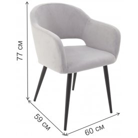 Стул на металлокаркасе Пичч