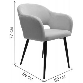 Стул на металлокаркасе Пичч