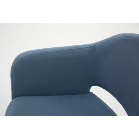 Стул на металлокаркасе Пичч