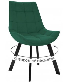 Стул на металлокаркасе DikLine 263