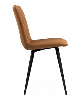 Стул на металлокаркасе Ральф