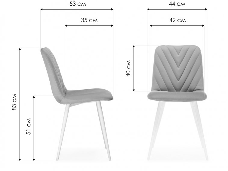 Стул на металлокаркасе Ральф синий / черный