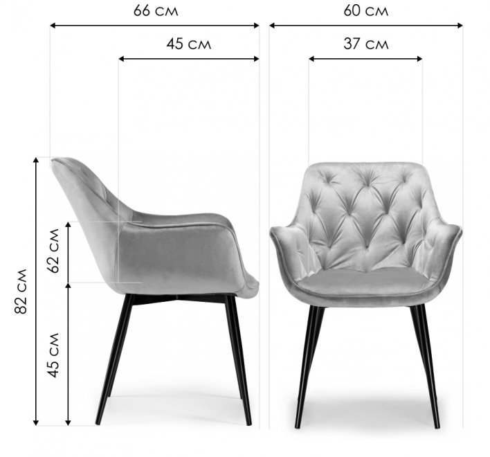 Стул на металлокаркасе Remo light gray