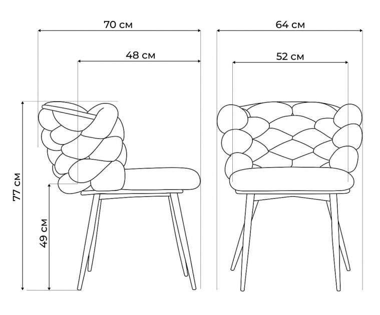 Стул на металлокаркасе Rendi gray-blue / black