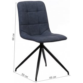 Стул на металлокаркасе Rimini