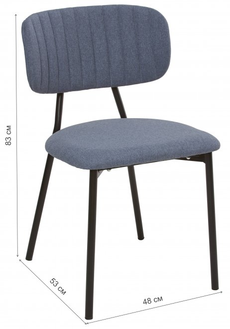 Стул на металлокаркасе Rococo голубой