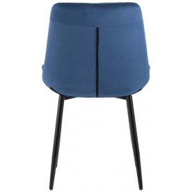 Стул на металлокаркасе Родни