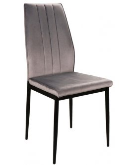 Стул на металлокаркасе Atom