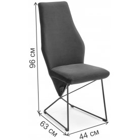 Стул на металлокаркасе K485