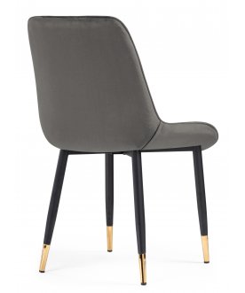 Стул на металлокаркасе Seda 1