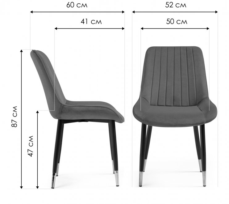 Стул на металлокаркасе Seda 1 green / gold / black