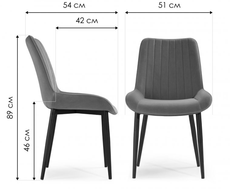 Стул на металлокаркасе Seda gray fabric