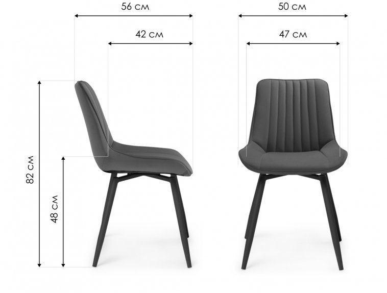 Стул на металлокаркасе Седа К крутящийся светло-серый / белый