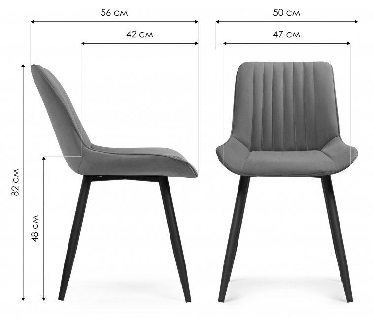 Стул на металлокаркасе Седа К бежевый / черный