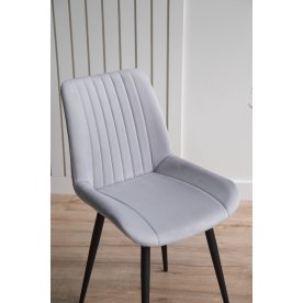 Стул на металлокаркасе Седа