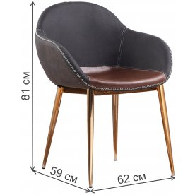 Стул на металлокаркасе K304