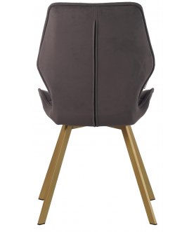 Стул на металлокаркасе Селянь