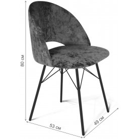 Стул на металлокаркасе Sheffilton SHT-ST34/S64