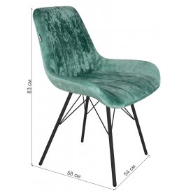 Стул на металлокаркасе Sheffilton SHT-ST37/S37