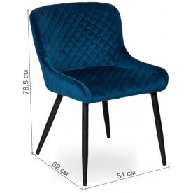 Стул на металлокаркасе WY-42