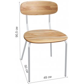 Стул на металлокаркасе SHT-S85M-1