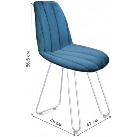 Стул на металлокаркасе SHT-ST29-С1/S106