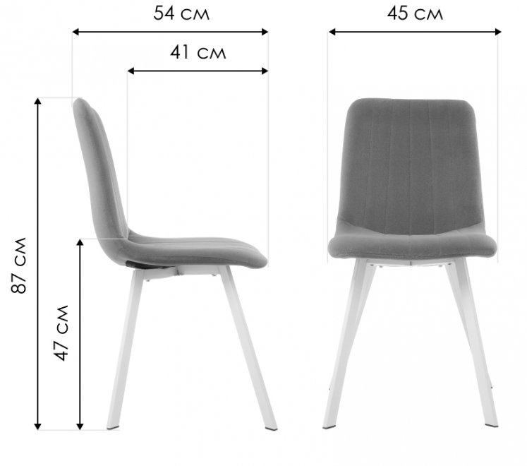 Стул Sling бежевый