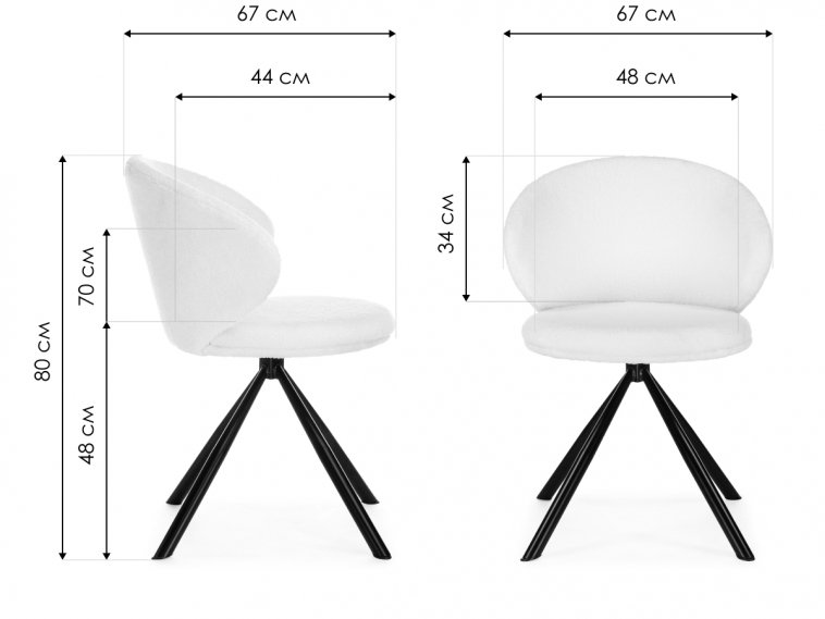 Стул на металлокаркасе Solomon крутящийся gray / black