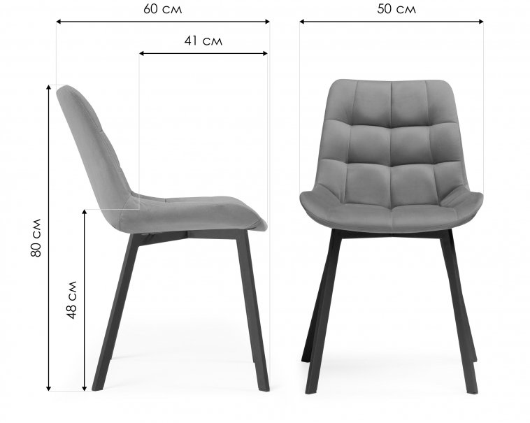 Стул на металлокаркасе Стронг 360 латте (велютто 08) / белый каркас