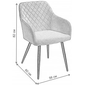 Стул на металлокаркасе Brandy Bluvel