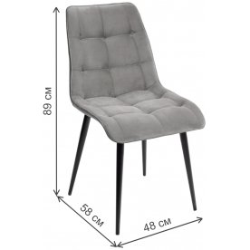 Стул на металлокаркасе Chic-Q