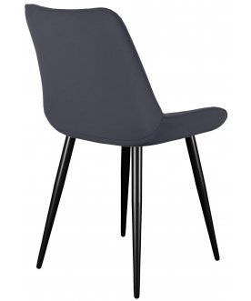 Стул на металлокаркасе DikLine 206М