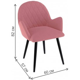 Стул на металлокаркасе DikLine 215
