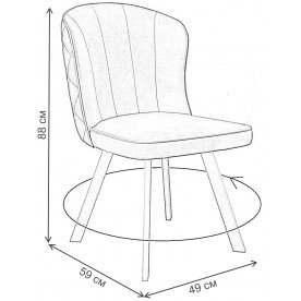 Стул на металлокаркасе DikLine 219