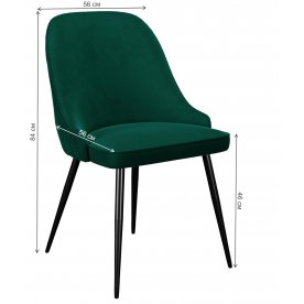 Стул на металлокаркасе DikLine 256