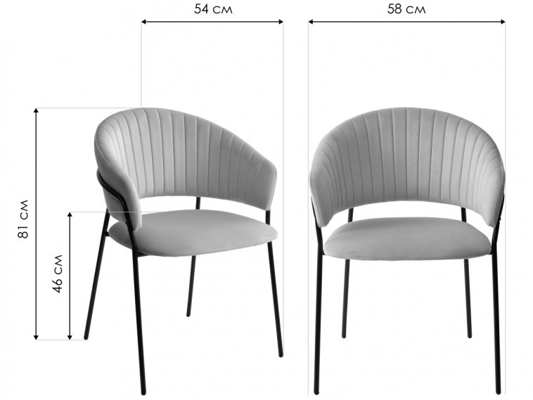 Стул на металлокаркасе Гемма светло-серый / черный
