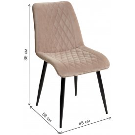 Стул на металлокаркасе Поль