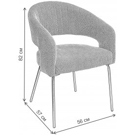 Стул на металлокаркасе Snug