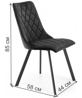 Стул на металлокаркасе K450