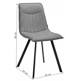 Стул на металлокаркасе Texas