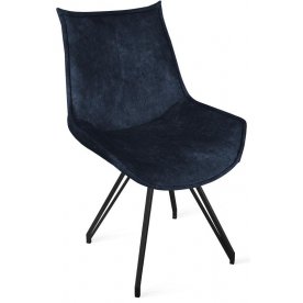 Стул на металлокаркасе Тейлор К4