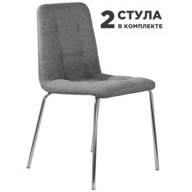 Комплект стульев на металлокаркасе Twins