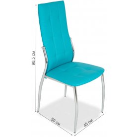 Стул на металлокаркасе LH-68