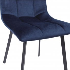 Стул на металлокаркасе Vermont