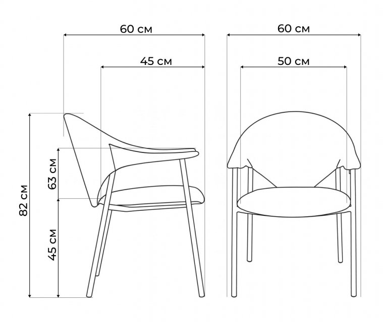 Стул на металлокаркасе Vigo gray