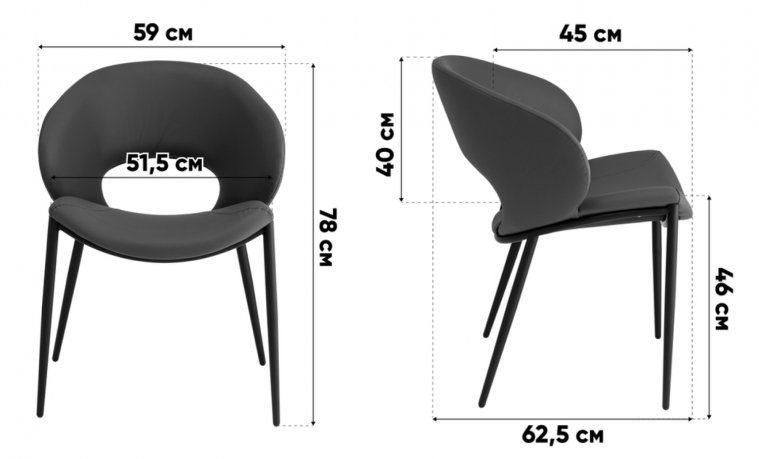 Стул на металлокаркасе Марион серый