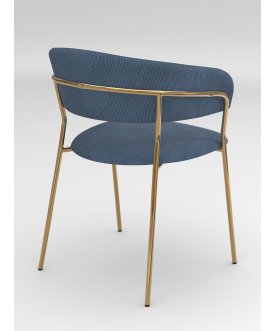 Стул на металлокаркасе Whispered Fusion